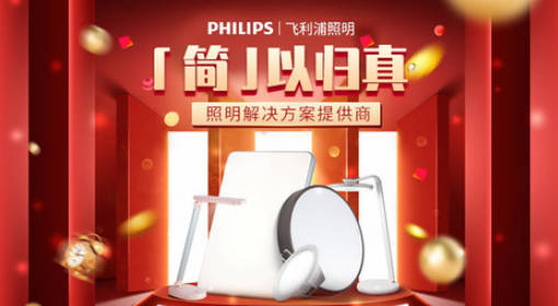 欧式壁灯十大品牌(欧式壁灯 客厅 背景墙)插图8