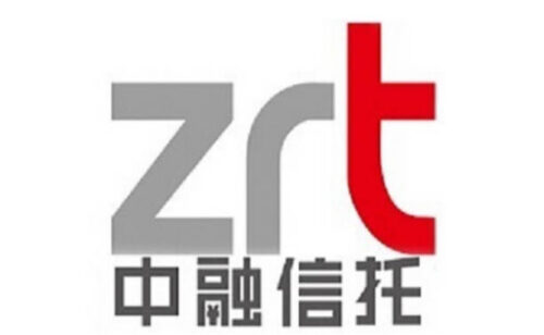排名前十的信托公司(中国前十大信托公司排名)插图2