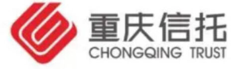 排名前十的信托公司(中国前十大信托公司排名)插图8