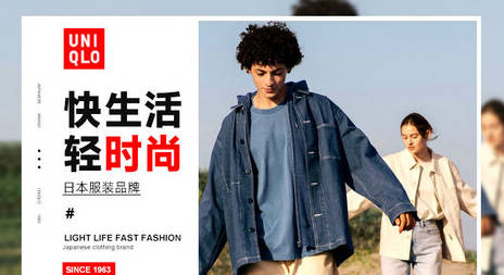 女士打底衫十大品牌(女士打底衫十大品牌有哪些)插图1