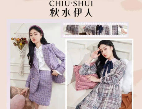 女士打底衫十大品牌(女士打底衫十大品牌有哪些)插图9