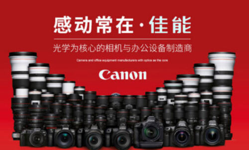 平板打印机十大品牌(平板打印机什么价格)插图