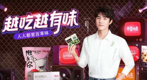 牛肉干十大品牌(中国十大牛肉品牌)插图7