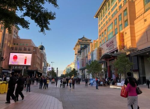盘点中国最著名的步行街十大排名(中国十大步行街排名)插图1