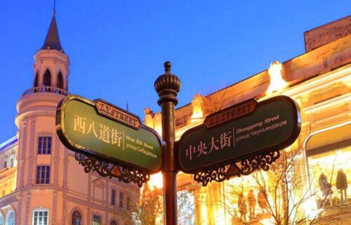 盘点中国最著名的步行街十大排名(中国十大步行街排名)插图6
