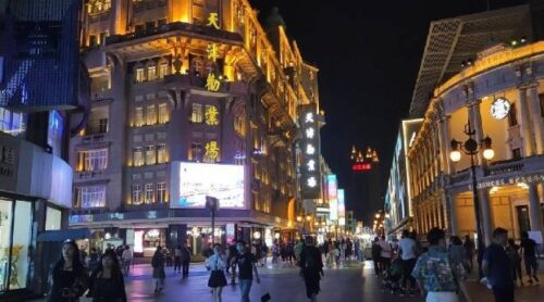 盘点中国最著名的步行街十大排名(中国十大步行街排名)插图7
