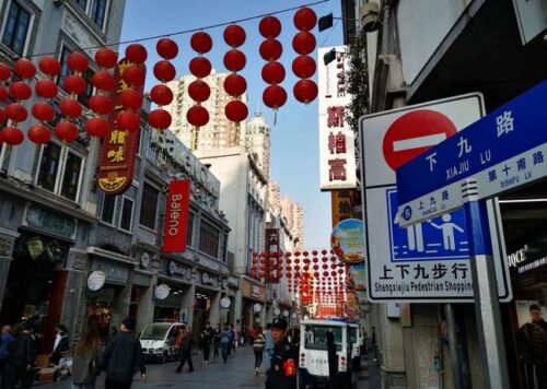 盘点中国最著名的步行街十大排名(中国十大步行街排名)插图8