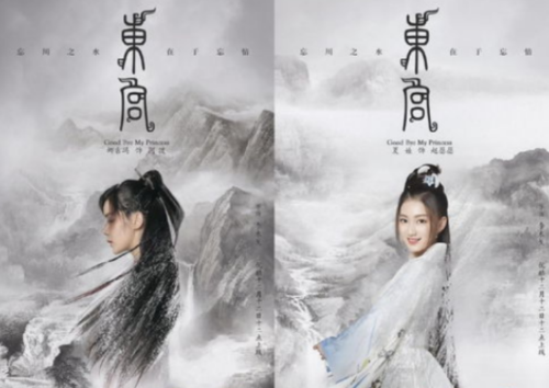 虐恋小说排名榜前十插图2