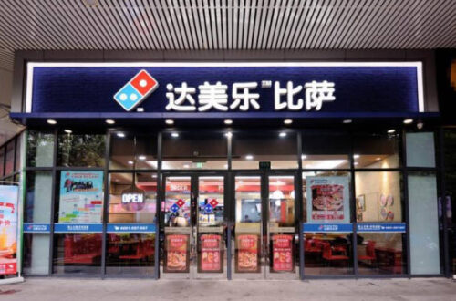 披萨店品牌排行榜前十(披萨店品牌排行榜前十名有哪些)插图1