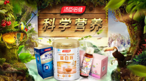 牛初乳粉十大品牌排名(牛初乳粉十大品牌排名最新)插图