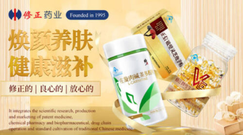 牛初乳粉十大品牌排名(牛初乳粉十大品牌排名最新)插图2
