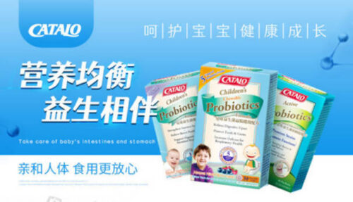 牛初乳粉十大品牌排名(牛初乳粉十大品牌排名最新)插图5