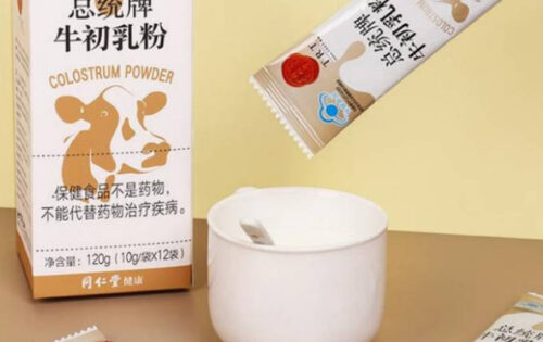 牛初乳粉十大品牌排名(牛初乳粉十大品牌排名最新)插图9