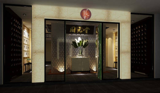 宁波十大足疗按摩店(宁波十大足疗按摩店有哪些)插图2
