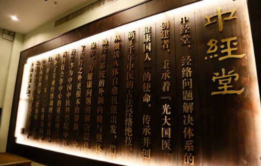 宁波十大足疗按摩店(宁波十大足疗按摩店有哪些)插图3