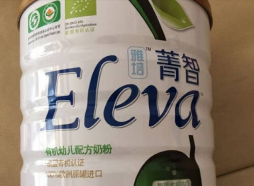 全球放心有机奶粉品牌十大排名(世界最好的有机奶粉)插图