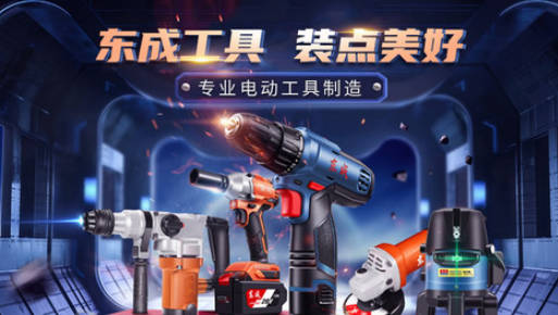 气动角磨机十大品牌排名(气动角磨机十大品牌)插图5