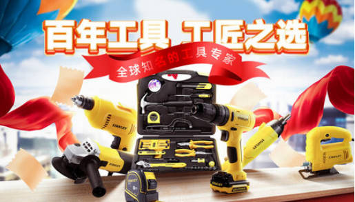 气动角磨机十大品牌排名(气动角磨机十大品牌)插图7