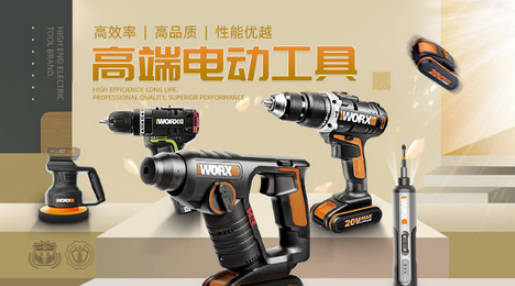 气动角磨机十大品牌排名(气动角磨机十大品牌)插图6