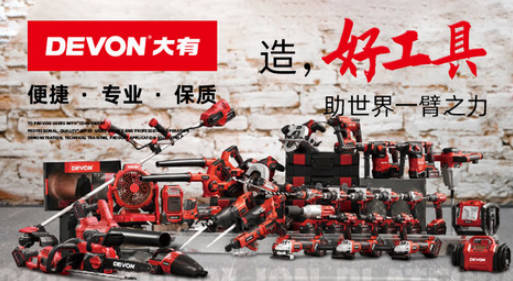 气动角磨机十大品牌排名(气动角磨机十大品牌)插图8