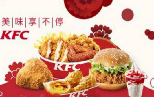 全国十大连锁加盟店排名(全国十大连锁加盟店排名榜)插图