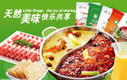 全国十大连锁加盟店排名(全国十大连锁加盟店排名榜)插图6