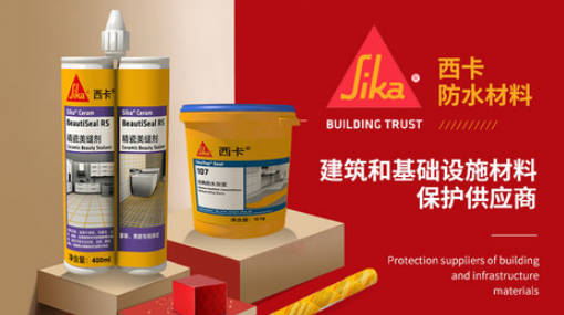强力粘合剂十大品牌(强力粘合剂是什么作用)插图2