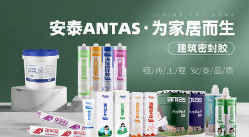 强力粘合剂十大品牌(强力粘合剂是什么作用)插图7
