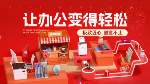 全能保险柜十大品牌排名(全能保险柜使用说明图解)插图6