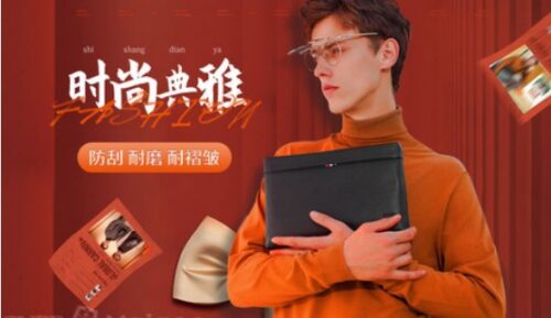 钱包品牌十大排名(钱包品牌大全排名)插图1
