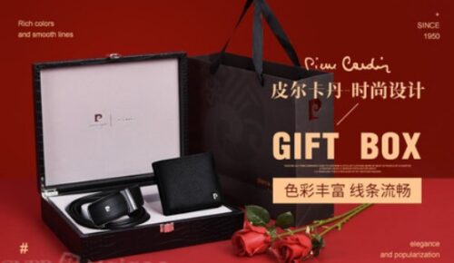 钱包品牌十大排名(钱包品牌大全排名)插图3