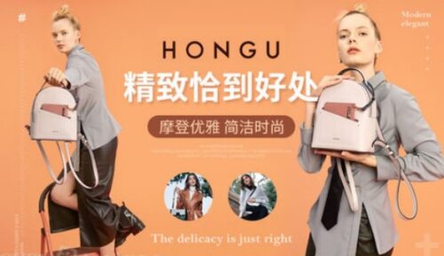 钱包品牌十大排名(钱包品牌大全排名)插图4