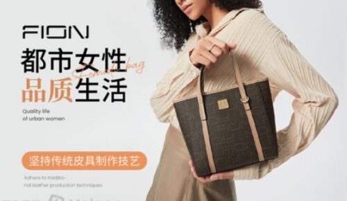 钱包品牌十大排名(钱包品牌大全排名)插图6