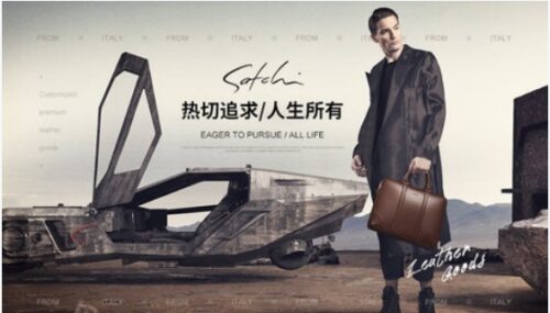 钱包品牌十大排名(钱包品牌大全排名)插图7