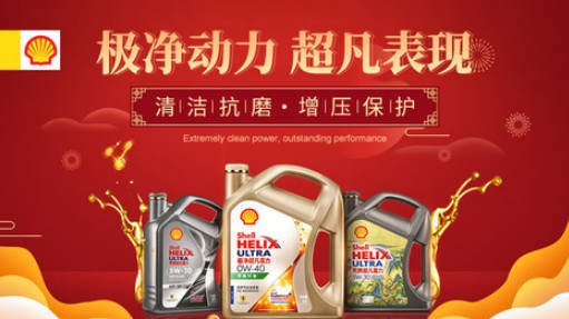 汽车用品十大品牌排名(汽车用品推荐 知乎)插图2