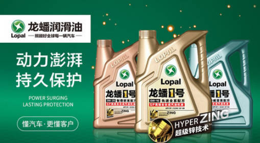 汽车用品十大品牌排名(汽车用品推荐 知乎)插图3