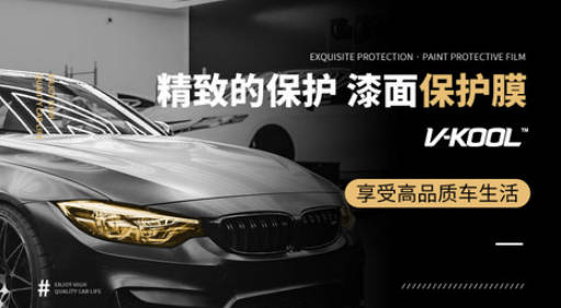 汽车用品十大品牌排名(汽车用品推荐 知乎)插图6
