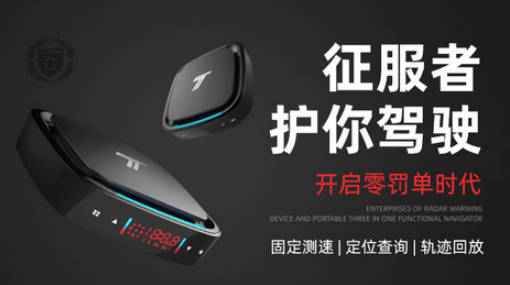 汽车用品十大品牌排名(汽车用品推荐 知乎)插图9