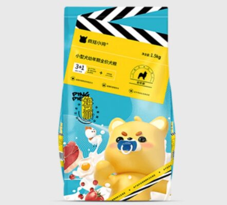 驱虫药品牌排行榜前十(驱虫药用什么牌子好)插图