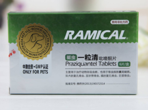 驱虫药品牌排行榜前十(驱虫药用什么牌子好)插图5
