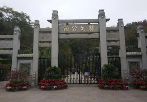 全国十大祠堂排名有哪些(全国祠堂数量排名)插图9