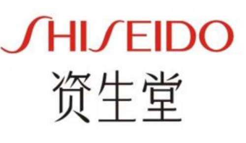 全球十大顶级化妆品品牌(全球十大顶级化妆品排名)插图1