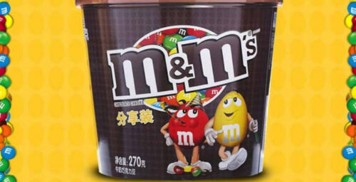 巧克力品牌排行榜前十(巧克力品牌排行榜前十名世界)插图7