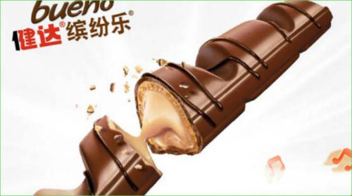 巧克力品牌排行榜前十(巧克力品牌排行榜前十名世界)插图6