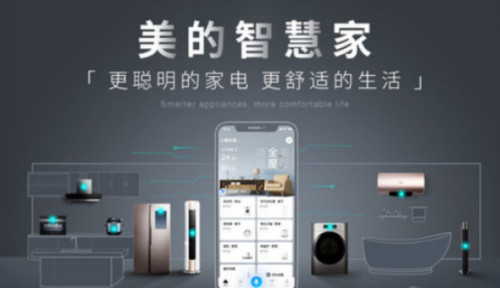 嵌入式消毒柜品牌排名前十(嵌入式消毒柜十大品牌排名最新)插图2