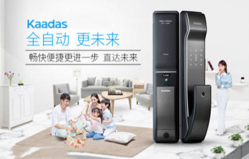 汽车锁十大品牌(自行车锁哪个牌子质量最好)插图