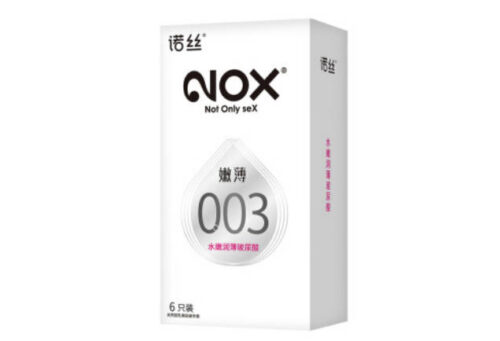 情趣用品品牌排名前十(情趣用品品牌排名前十)插图5