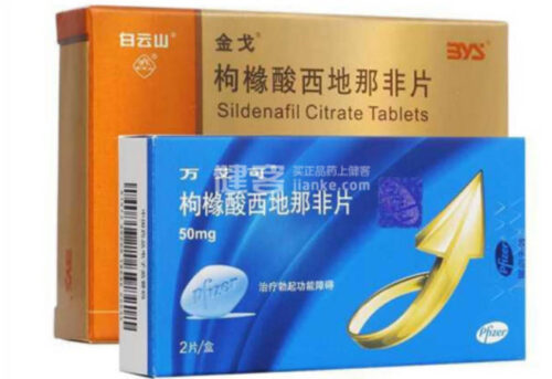 情趣用品品牌排名前十(情趣用品品牌排名前十)插图7