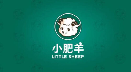 全国餐饮连锁前十名有哪些品牌(全国餐饮连锁品牌排行榜)插图6