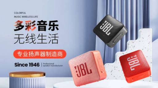 汽车低音炮品牌排行榜前十(汽车低音炮那个牌子好)插图